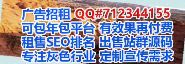 驻马店代母智能科技公司
